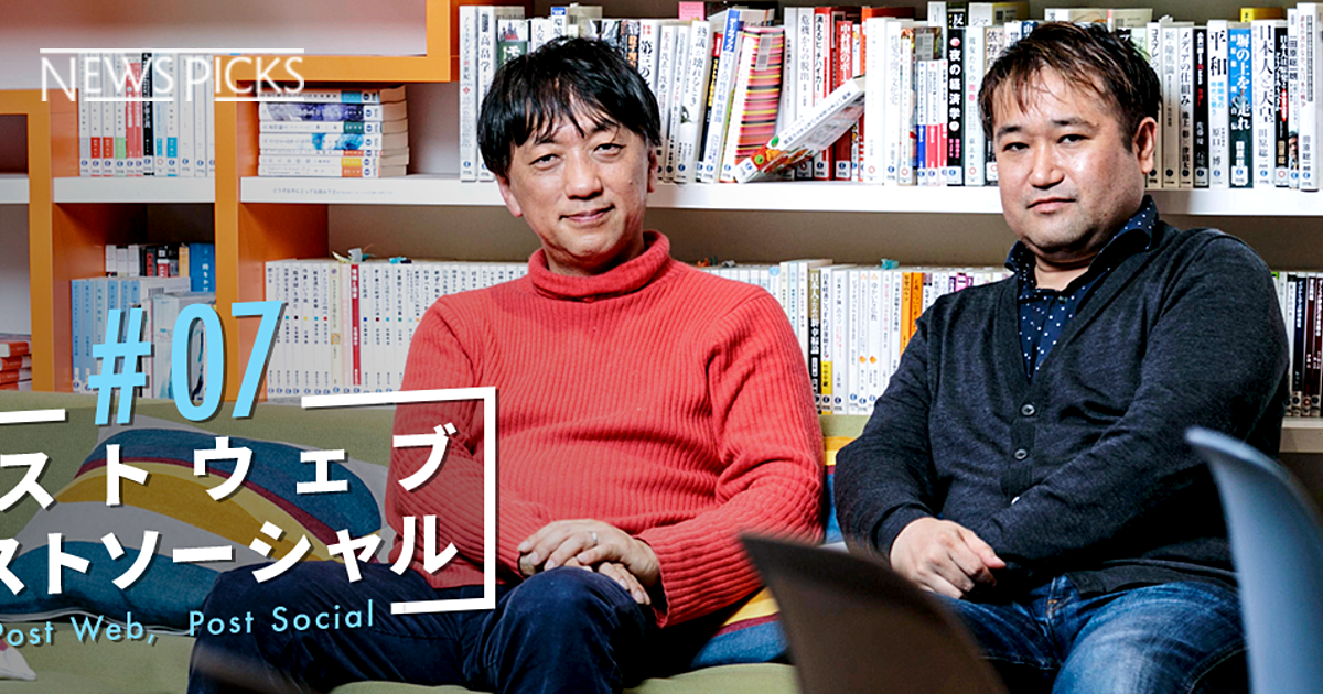 東浩紀 これからの知識人は もの書き より 話し手 に変わっていく ライブドアニュース