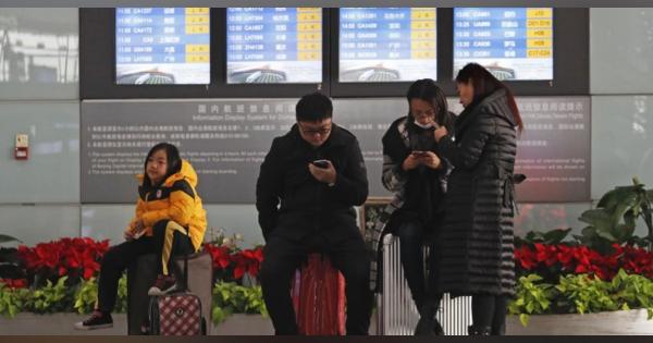 中国航空大手のフライト遅延深刻、主要国で最悪