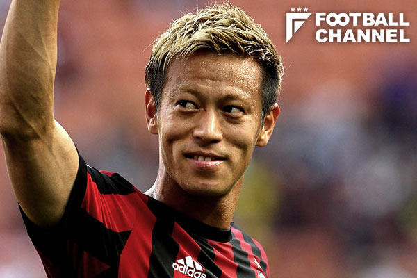 最終戦を終えた本田 ツイッターでミランサポーターに別れのメッセージ