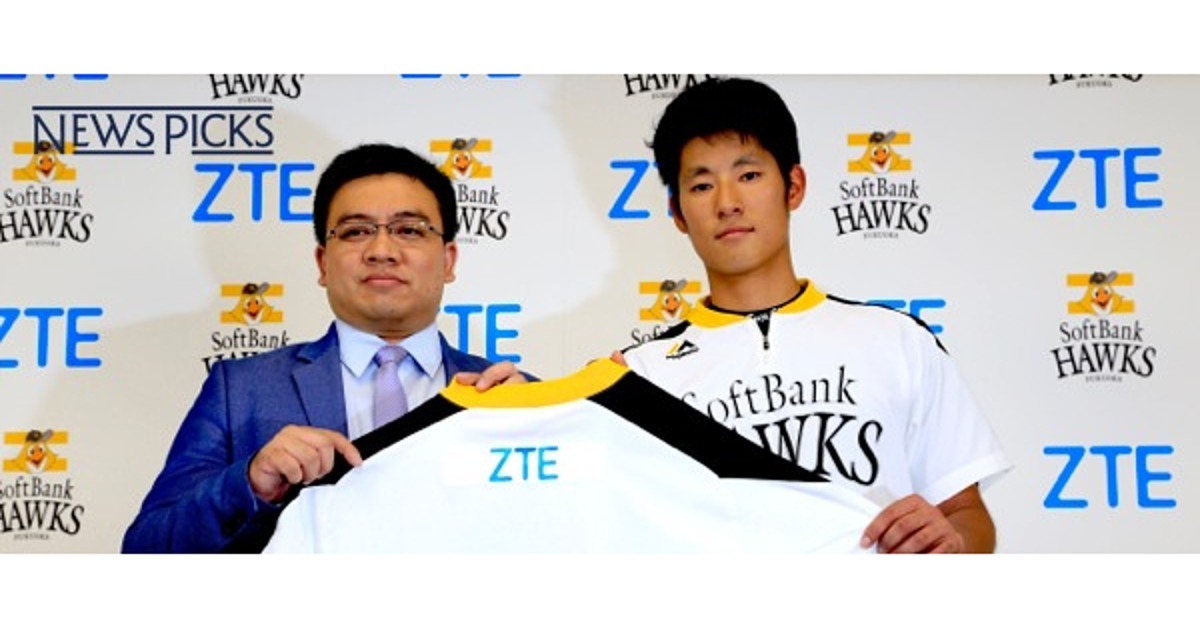 人気×実力×地方＝ホークス練習着のスポンサー価値