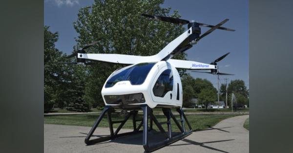 未来の“空飛ぶ自家用車”は2人乗りのヘリコプター?!パリの見本市でお披露目予定