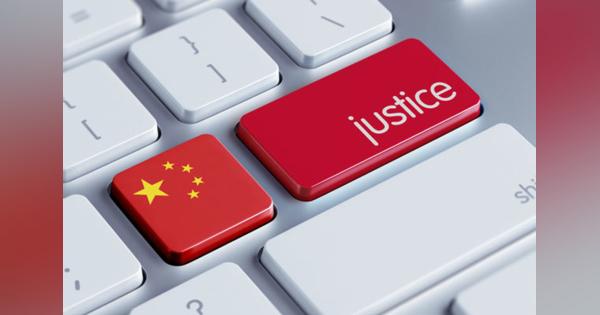 「インターネット安全法」が映し出す、中国の情報統制強化