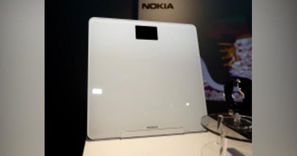 ノキアが日本に再参入――1万円を切るWi-Fi体重計「Nokia Body」発表