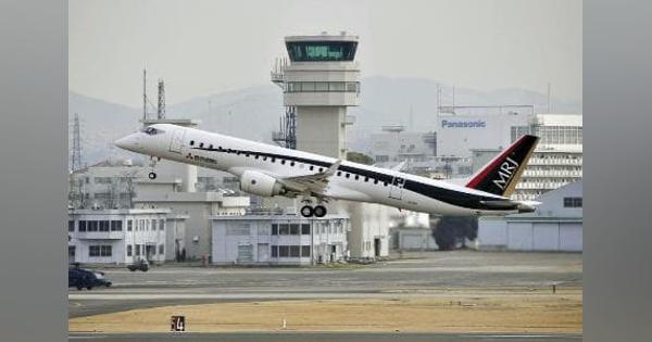三菱航空機が債務超過に　MRJ開発遅れ510億円
