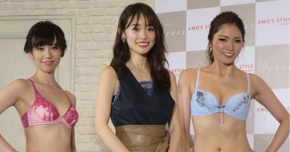 泉里香が下着 ドレス のイベントに登場