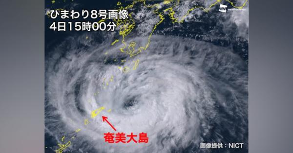 【台風5号】ほとんど停滞　奄美は1000mmの雨の恐れも