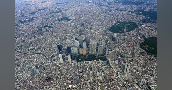 人口「重心」は岐阜県関市　15年、人口一極集中反映