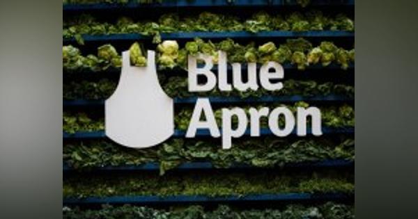 生鮮食品宅配のBlue Apronは四半期決算発表後、株価急降下