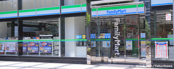 ファミマ、ドンキ資本提携　ユニー閉鎖店舗を転換へ