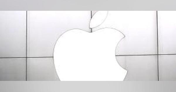 新iPhone、9月12日発表　アップル新製品発表会、米紙報道