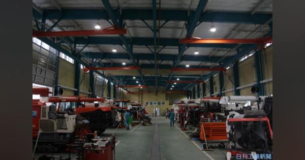 クボタ、全国700カ所の拠点で農機整備「見える化」