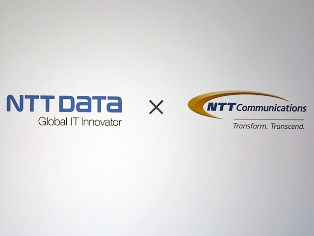 NTTデータとNTT Comが協業--フルスタックサービスで海外勢に対抗へ
