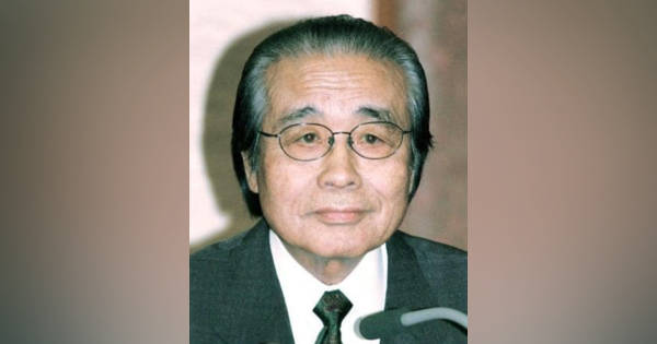 政治・行政　THE 地域活性化大学　岐阜県知事　梶原拓　１９８９年 政治・行政 THE 地域活性化大学 岐阜県知事 梶原拓 1989年