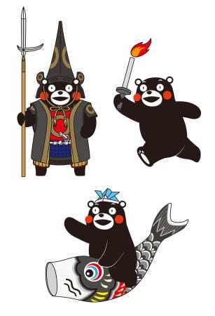 くまモン 聖火ランナーに変身 イラスト100種類超え