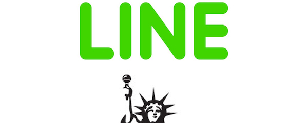 LINE、アミューズら3社で新会社「LINE TICKET」設立