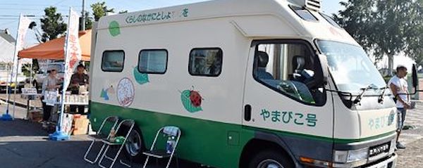 「本屋さん」北海道走る＝書店ない地域、ワゴン車で