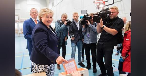 中道右派政権が継続へ　ノルウェー総選挙