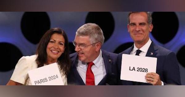 24年五輪はパリ、28年ロス　IOC、異例の2大会同時決定