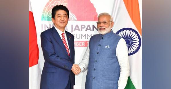 日米印の安保協力を強化　両国首相が共同声明