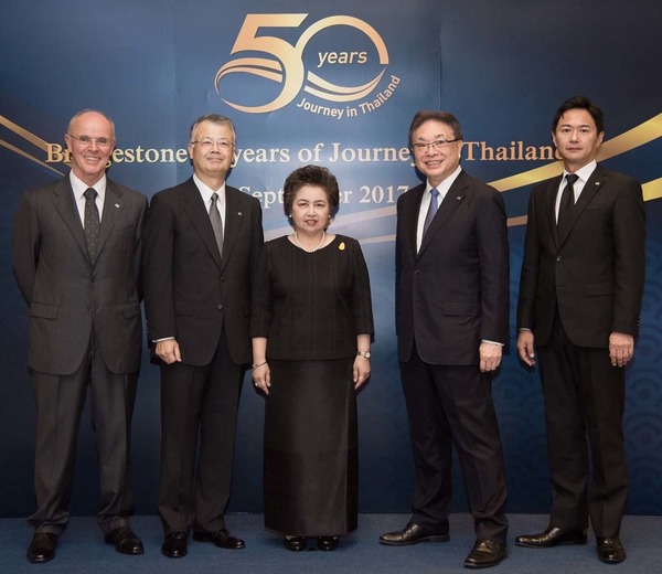 ブリヂストングループ、タイ事業50周年記念式典を開催