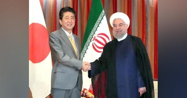 イラン大統領、トランプ氏演説に懸念　安倍首相と会談、核合意「イランから破棄ない」