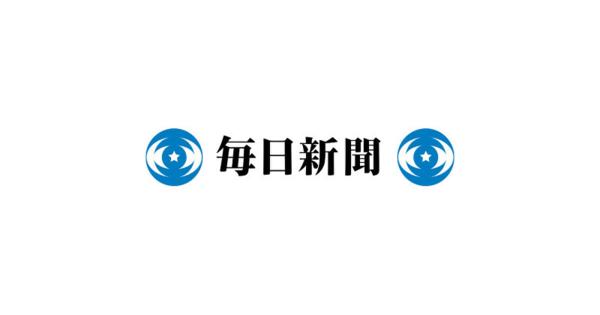 警視庁：東京都職員を逮捕…児童ポルノ禁止法違反容疑