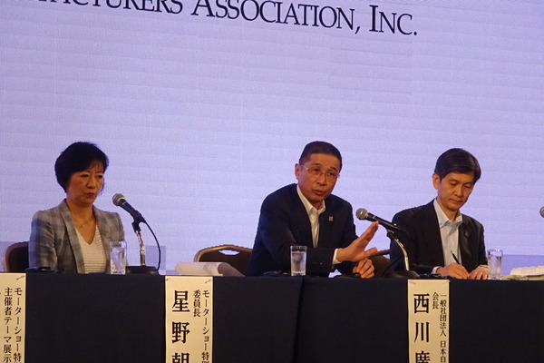 自工会 西川会長「日本メーカーは実力発揮の土壌ができている」…世界的な電動化の流れ