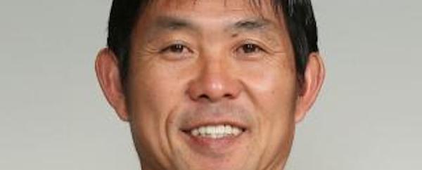 森保氏が東京五輪監督へ　サッカー男子日本代表