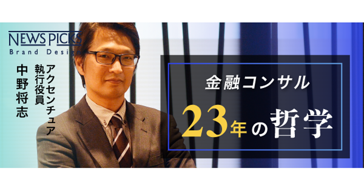 キャリアの分岐点。“Change”と“Run”、どちらで生きるか