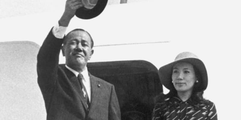 ＜あのころ＞田中首相がソ連・西欧歴訪　真紀子さんが同行
