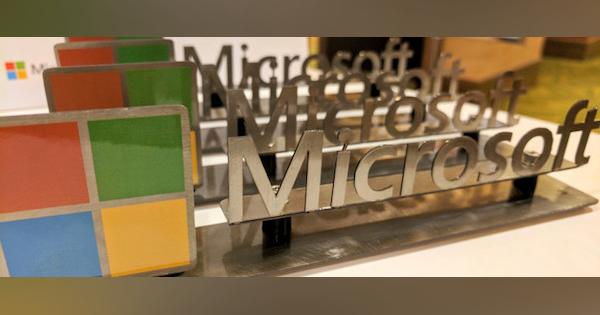 近くMicrosoft Excelが大きく進化する――Ignite 2017カンファレンスで発表