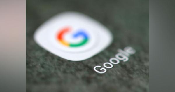 グーグルが買い物検索で自社サービス優遇廃止、ＥＵ要求に対応