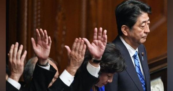 日本の衆院解散　安倍首相「国民の信任」求める - BBCニュース