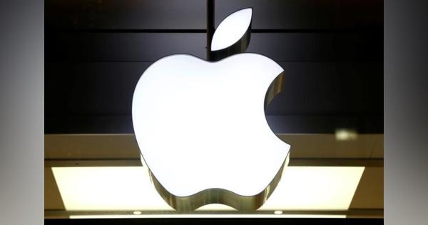 米アップル、米政府による情報提供要請が上期に急増　