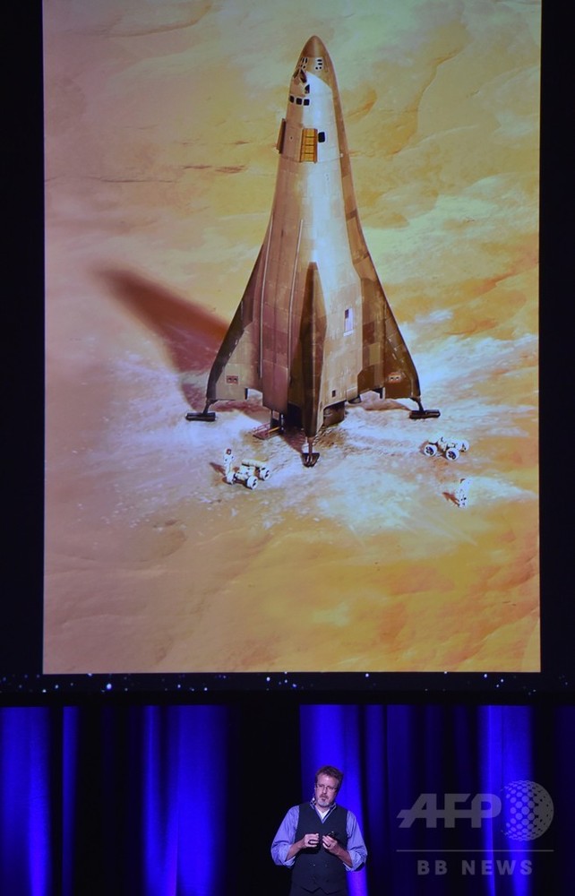 米ロッキード、火星有人着陸機の開発プロジェクト公表 動力源は水