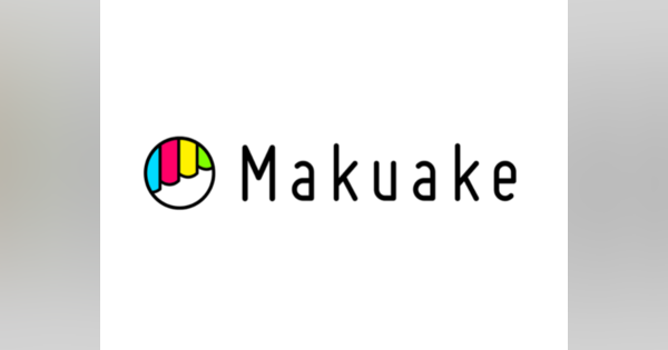 サイバーエージェント・クラウドファンディング、社名を「マクアケ」に変更