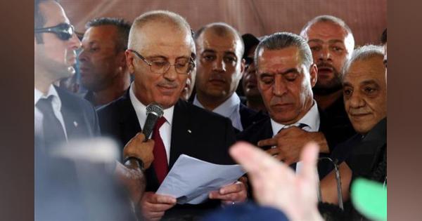 パレスチナ自治政府首相がガザ訪問　ハマスとの分断解消に前進、イスラエルとの和平は後退