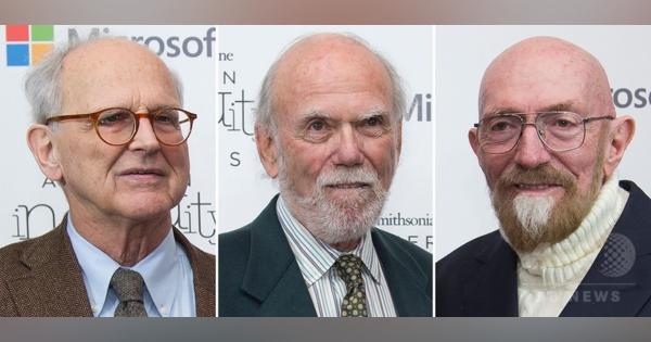 ノーベル物理学賞、米国の研究者3人に 重力波の研究で