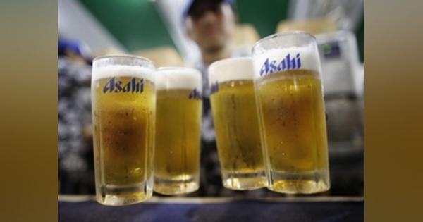 アサヒがビール系飲料を10年ぶりに値上げへ、業務用で10％程度 - ロイター