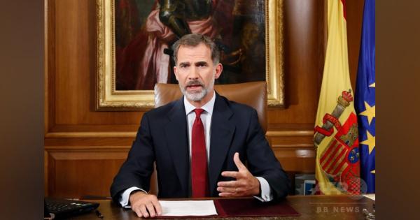スペイン国王がテレビ演説、カタルーニャ自治州指導者らを厳しく非難