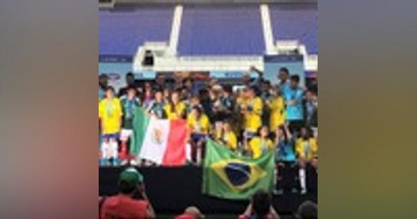 U-12世界一を決める「ダノンネーションズカップ」 日本代表の柏U-12は13位で大会を終える