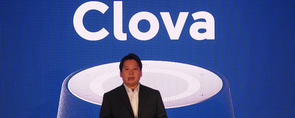 LINEのスマートスピーカー「Clova WAVE」は本日正式発売、LINE MUSICとセットで1万2800円