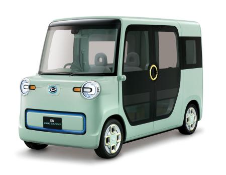 ダイハツ、商用EV公開へ　東京モーターショー