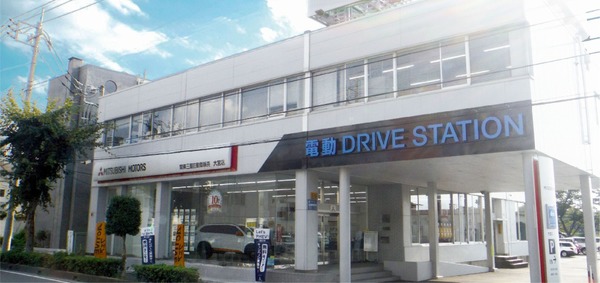 三菱自、次世代店舗「電動ドライブステーション」を5店舗同時オープン…10月7日