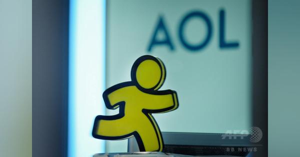 AOLインスタントメッセンジャー、12月15日でサービス終了へ
