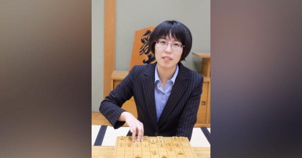 将棋：里見女流５冠、奨励会三段リーグ戦に最後の挑戦