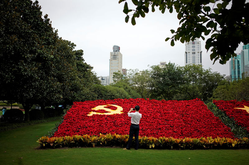 情報ＢＯＸ：5分で分かる中国共産党大会