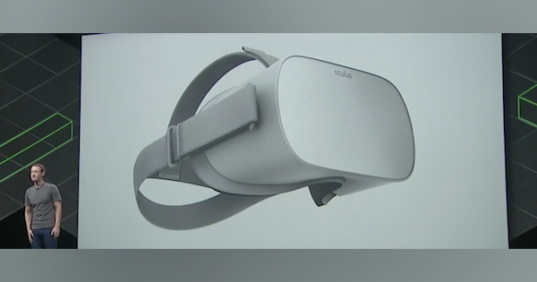 Oculus、イベントで199ドルのモバイルVRを発表