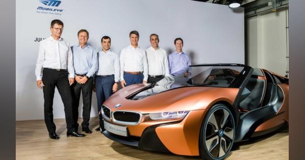 BMW/インテル/モービルアイ連合にマグナが参画…自動運転技術を共同開発