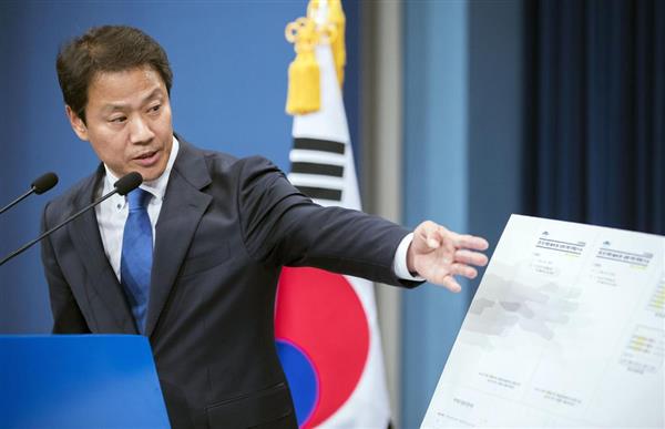 セウォル号沈没「朴槿恵前政権が報告改竄」韓国大統領府が発表